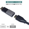 HDMI Relay Adapter 4K Support LpoieJun 18Gbps High Speed Extension
