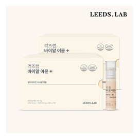 리즈랩 바이알 이뮨 플러스 (20ml x 7병) x 2세트 / 14일분 Riz Lab Vial Immune Plus (20ml x 7 bottles) x 2 sets / 14 days' worth
