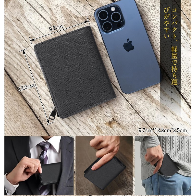 ANZOBEN Men's Bifold Wallet, Compact, Genuine Leather, Foldable, Large Capacity,