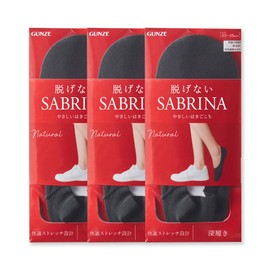 Gunze SABRINA Foot Cover, 3 Pairs Set, Deep Socks, Women's, Black, Black