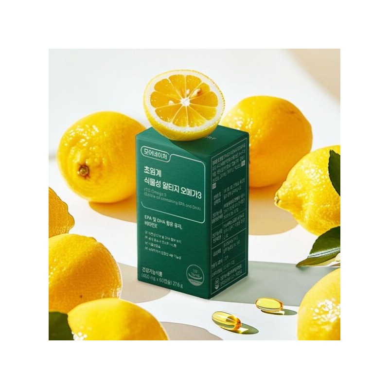 More Nature 모어네이처 초임계 식물성 알티지 오메가3 2박스 More Nature