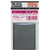 Fine Mold Metal Mesh Radiator Pattern 12 Model Material AE15