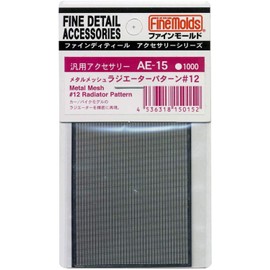 Fine Mold Metal Mesh Radiator Pattern 12 Model Material AE15