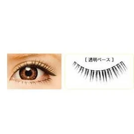 Dolly Wink Japan - Masuwaka wings produce Dolly Wink Eyelashes No.11 Pure suite 2DW3111 â˜… 3 Pack Set