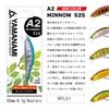 Yamanami Mag Products Lure, Yamanami A2 Minnow 52S Midoking Low