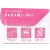 トリプル抗菌綿棒まぁまぁ細い 360本入