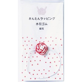 Iyo Yuina Center MG-003 Gift Wrapping Mizuhiki Rubber Yuka Made in Japan