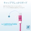 エレコムライトニングケーブル アクセサリー 端子の汚れを防ぎホコリから守る ホワイト P-APLTCWH