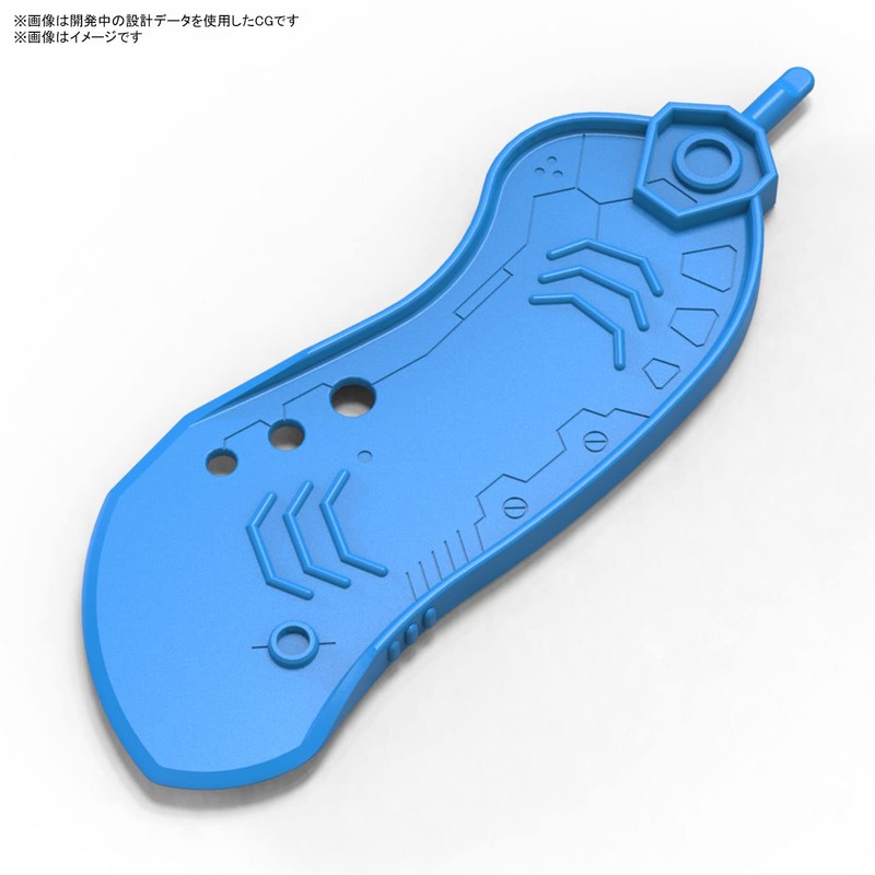 Bandai Spirits Parts Separator (For Plastic Models)