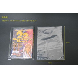 [Muti] Shrink Film Bag W165xH215mm 15 Micron 100 Sheets (Aizoman B6 Size, 46 Print, Comics, etc.) (SFB-42) (Fushigina Film Shrink) _M