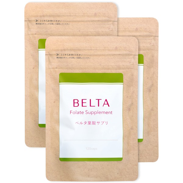 BELTA ベルタ葉酸サプリ 3袋 (90日分) 妊活・妊娠中 鉄分