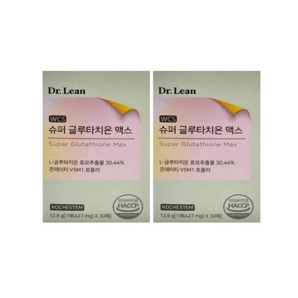 Dr.Lin Super Glutathione Max 427mg 30 sheets/2 boxes, 427mg 30
