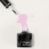 Mylee Gel Nail Polish 8ml [Nymph] - UV/LED Soak-Off Nail