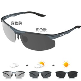 YAYGOD Color Changing Photochromic Sunglasses, Polarized Sunglasses (Ultra Lightweight/Aluminum-Magnesium Alloy), Unisex, Sports Sunglasses, UV Sensing, UV400, Fishing, Driving, Outdoors, Mountain