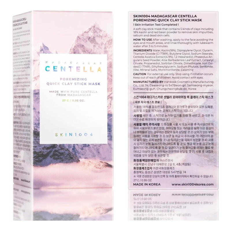 Skin1004 Madagascar Centella Poremizing Quick Clay Stick 27g Normal