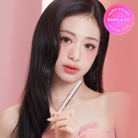 Banila Co. (현대Hmall)바닐라코 커버 립 베이스 (4-color) (Vanilla Co) Cover Lip Base (4-color)