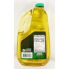 Canola & Olive Oil Blend, 64 oz, 1.89 L 油菜橄欖混合油