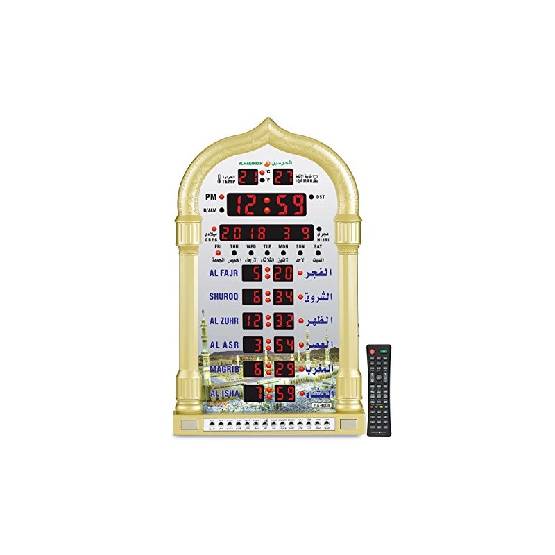 AL-HARAMEEN Azan Clock,Led Prayer Clock,Wall Clock,Read Home/Office/Mosque Digital Azan Clock/Decorative