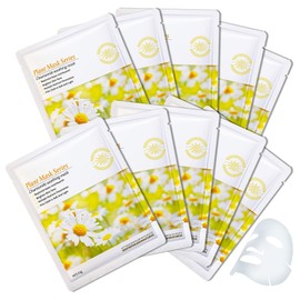 10PCS Face Mask Set,Moisturizing Facial Sheet Mask,Hydrating Face Mask Skin Care(H)