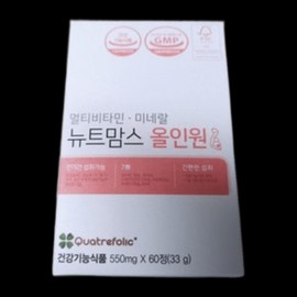 Newt Moms All-in-One 60 tablets (1 unit) / 뉴트맘스 올인원 60정 1개
