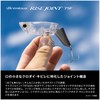 Shimano Black Seabream/Yellowtail Bream Brenias Rise Joint 75F XH-T75Y 002