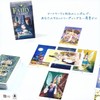 I.I.J Tarot Cards, 78 Cards, Tarot Divination, Fairy Tarot, Japanese