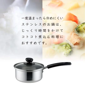 Wahei Freiz SRB-1391 Stainless Steel Single Handle Pot, 5.5 inches (14 cm), Glass Lid, Induction & Gas Compatible, Boiling Cookware