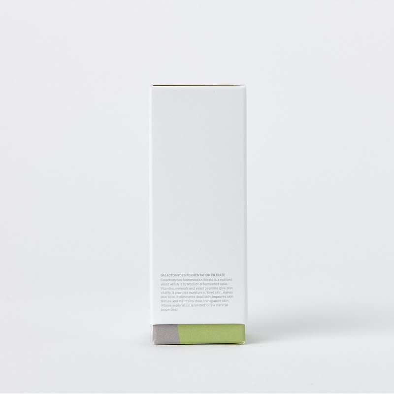 Georganic Galactomyces Intensive Oil Serum, 50ml