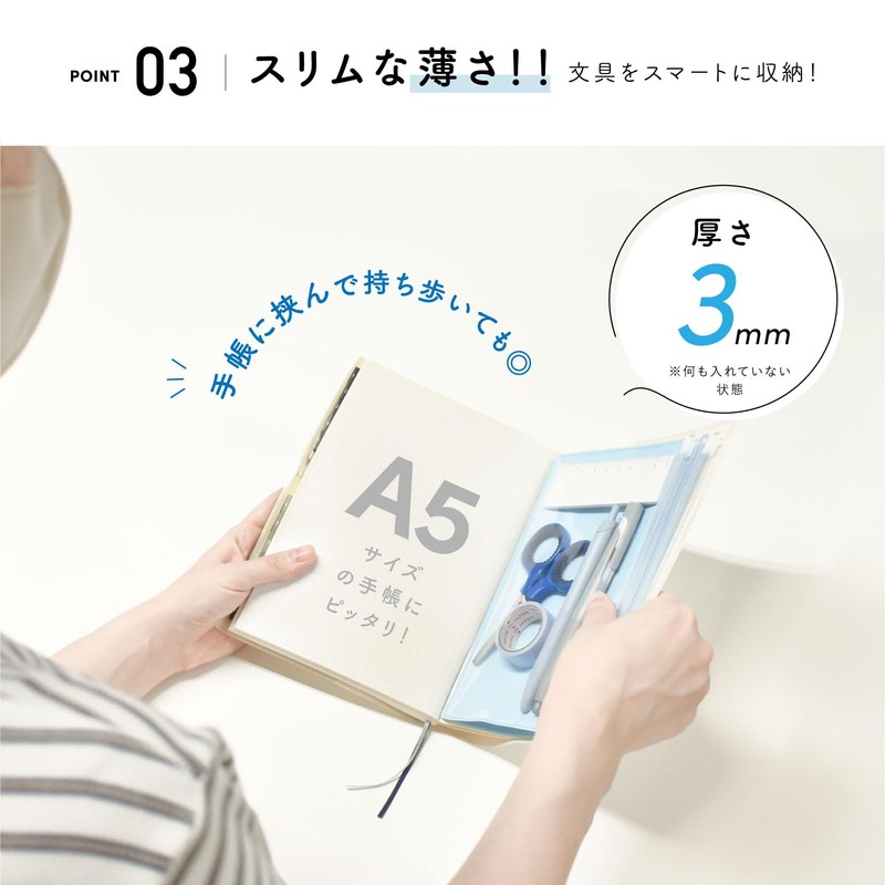 3 Pocket Clear Pouch, Clear, Gray