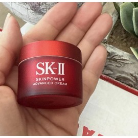 SK-II SkinPower Advanced Cream 0.4 Oz 14.5 mL Mini Travel Size NWOB B