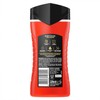Lynx Recharge Shower Gel 3 in 1 Sport Refresh with