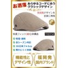FREESE Men's Hunting Hat, Lightweight, UV Protection, 100% Cotton, All