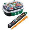 Skater QAF2BAAG-A Children's Lunch Box, 12.2 fl oz (360 ml),