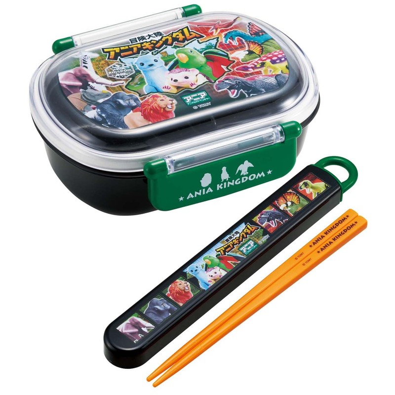 Skater QAF2BAAG-A Children's Lunch Box, 12.2 fl oz (360 ml),