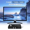 ES-Tune VGA Switcher, 2 Inputs, 1 Output, DisplayPort Compatible, Converter