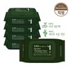 I love it Mamaesok Bamboo Cleansing Tissue Cap Type 20