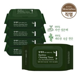 I love it Mamaesok Bamboo Cleansing Tissue Cap Type 20 sheets 5 packs (100 sheets) Mamsok Bamboo Cleansing Tissue Cap Type 20 sheets 5 packs (100 sheets) / 맘애쏙 대나무 클렌징티슈 캡형 20매 5팩 (100매) 맘애쏙 대나무 클렌징티슈 캡형 20매 5팩 (