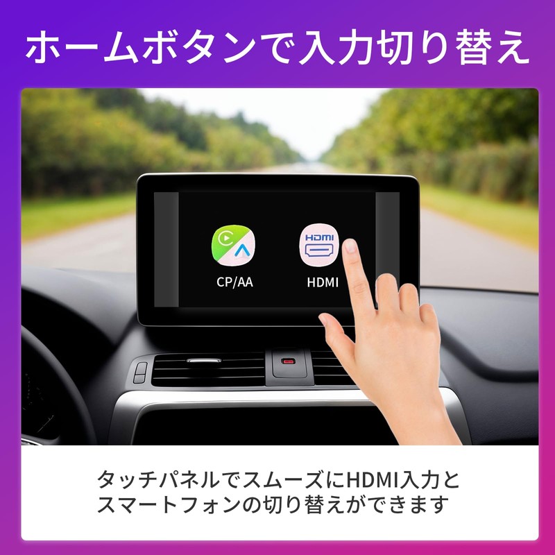 KEIYO [APP HDMI IN2] HDMI Input for Video Watching Wireless