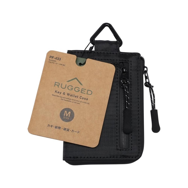 Tsuchiya Yac PF433 Car Goods RUGGED Multi Key Case M