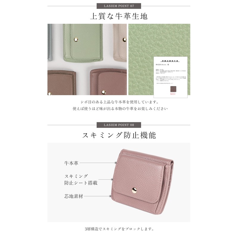 LASIEM Women's Mini Wallet Bifold Wallet, Small, Thin, Bi-Fold, Bi-Fold,
