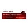 Purexin Urobicon 550mg / 퓨렉신 우로비콘 550mg X 30정 1박스 Urobicon 유비알 UBR01