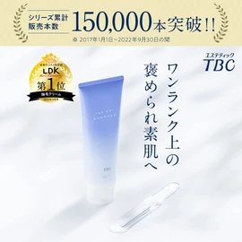 TBC Esthetic TBC Epi Remover, N, 7.1 oz (200 g), Hair Removal Cream, Spatula, Easy, Unwanted Hair Care, Hair Remover, Moisturizing Formulation, Armpit & Legs