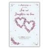 ICG Special Son and Daughter-in-Law Anniversary Card - Floral Love