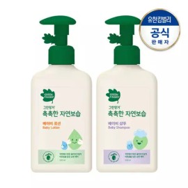 Greenpinger 그린핑거 촉촉한 자연보습 샴푸320ml+로션320ml Green Finger Moisturizing Natural Hydrating Shampoo 320ml + Lotion 320ml