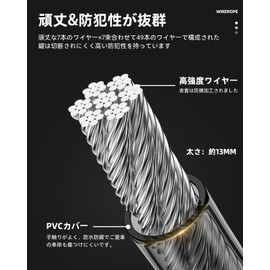 ROCKBROS Bicycle Key Lock, Wire Lock, Heavy Duty, Anti-Theft, Cross Section Diameter 0.5 inches (13 mm), Cable Lock, Zinc Alloy, Waterproof, Rust Resistant, Portable, Convenient to Carry, Length 45.3 inches (115 cm), Road Bike, MTB, Cross Bike, 2 Keys Included, Black