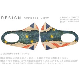 Design Masks, Set of 2, Polyester, Washable, Cloth Mask, Extra Large, For Men, 013779 British Flag Retro