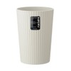 Asbel Leclerc Collection Trash Can S, 6L, White