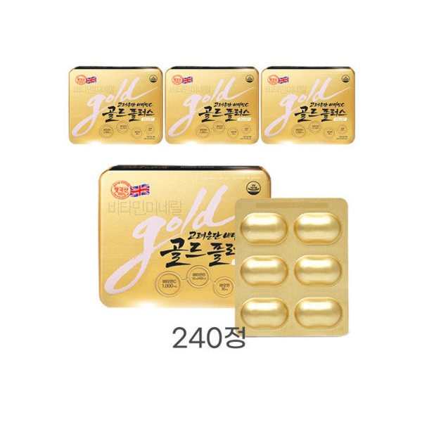 Korea Eundan Vitamin C Gold Plus 240 tablets 4 boxes Biotin Zinc Antioxidant Digestion Bone Health Skin / 고려은단 비타민C 골드 플러스 240정 4박스 비오틴 아연 항산화 소화 뼈건강 피부