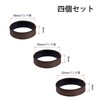 ANNEFIT Free Ring, Genuine Leather, Watch Band Holder, Watch Strap