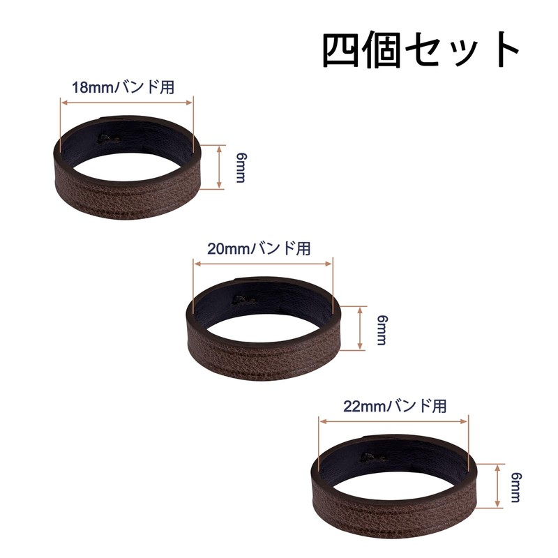 ANNEFIT Free Ring, Genuine Leather, Watch Band Holder, Watch Strap